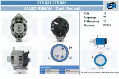 CV PSH 575531075505 -